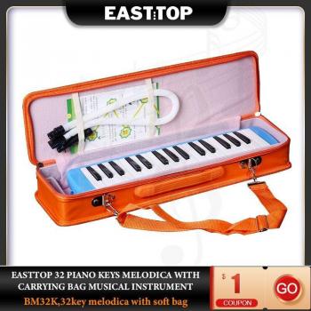 Piano numérique EastTop BM32K 32 touches, sac à dos fourni