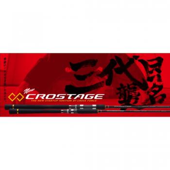 Vara Major Craft Crostage CRXJ B502H Taco