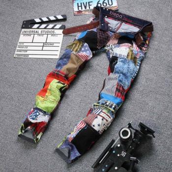 Pantalon Homme en Denim, Patchwork Coloré Taille 38
