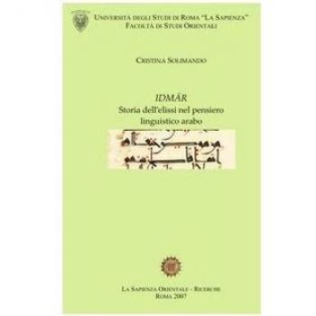 Idmar. Storia dell'elissi nel pensiero linguistico arabo