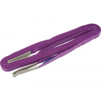 Draper Duplex Lifting Strap Reinforced Sling 50mm x 3m 1 Tonne