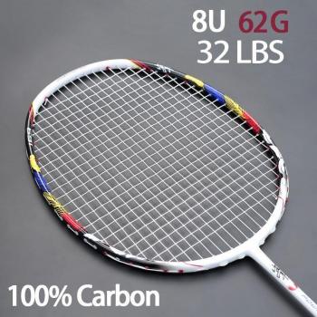 Raquette de Badminton Super Légère 8U avec Cordes et Sac