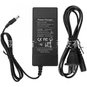 Kugoo S1 42V 1.5Ah Battery Charger (EU/US Plug)