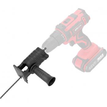 Electric Drill Chainsaw Attachment