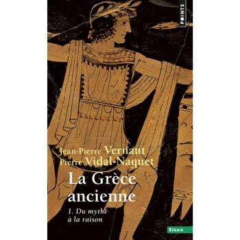 La Grèce ancienne