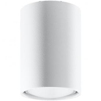 SOLLUX Lagos 10 White Ceiling Luminaire