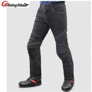 Váqueros XP-Moto HP-11 Protección Total