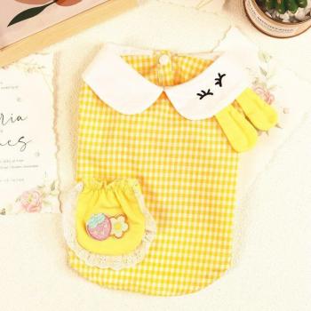 Sudadera con capucha para Labrador pequeño