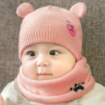 Baby Bear Print Knitted Hat and Bib Set