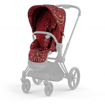 Cybex Platinum Priam Rock Star di Alec Voelkel