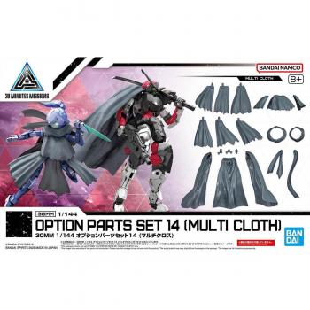 30 mm 1/144 Option Parts Set 14 (Multi Cloth)