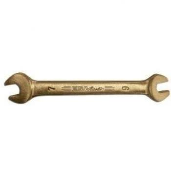 EGA Master Open End Wrench 22-27mm Non-Sparking Copper Beryllium