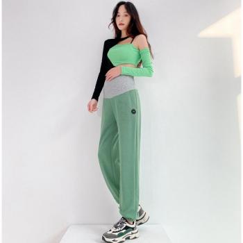 Lightweight Maternity Pregnancy Pants