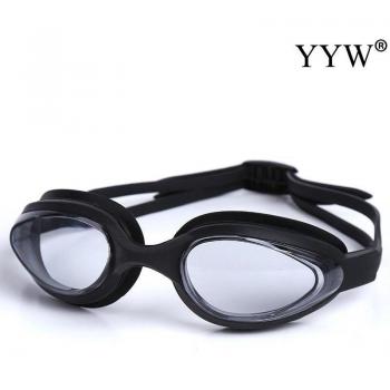Gafas de natación geniales para niños