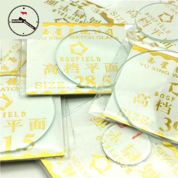 Mineral Watch Glass Replacement Kit 138pcs 16mm-50mm 1.0mm Thickness