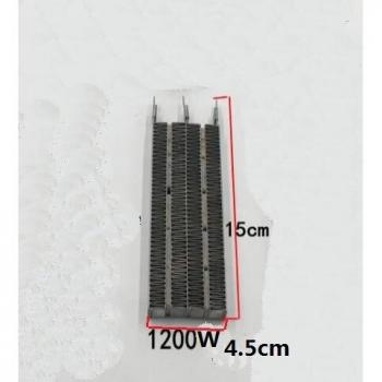 220V 1200W PTC Wave Heating Plate for Clothes Dryers, 15x4.5x1.5cm