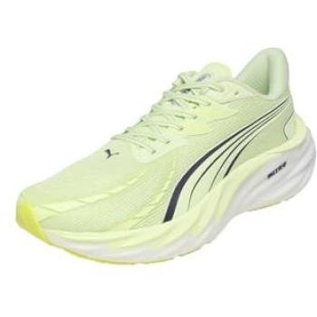 Green Black Puma Velocity Nitro 4 Kicks