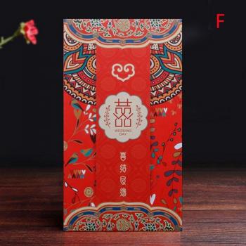 10pcs Set of Red Pocket Envelopes for Gifts