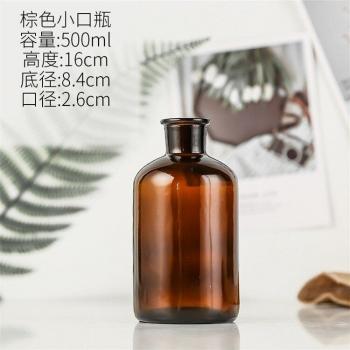 Modern Glass Vase for Table Decoration