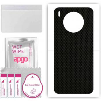 VinylGuard Skin Matched to Honor 50 Lite – Matrix Style