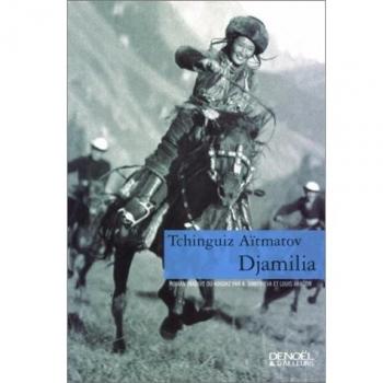 Djamilia (Et d' Ailleurs)