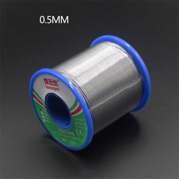Rosin Core Solder Wire 50g 0.5mm