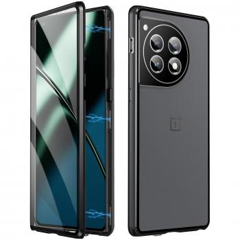 Protection Totale OnePlus 12 5G Verre