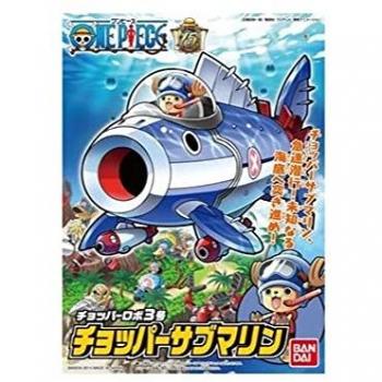 Submarino Chopper Robot 3 (Re-Run) – Figura Coleccionable