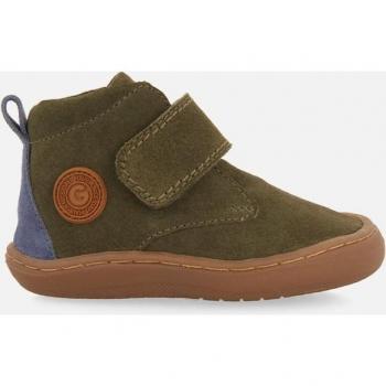 Gioseppo Wirt Men's Kaki Booties EU 26