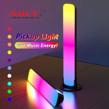 TuneLite Party Light