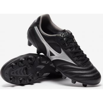 Morelia II Club FG Mizuno