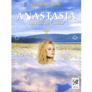 Les rites de l'amour