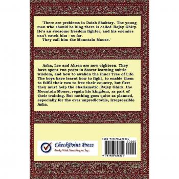 The Awakening of Navi Septa Book Two