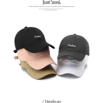 Gorra de Algodón Sombrero Grande Japonés