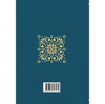 Le Théatre de Voltaire, Vol. 1: Augmentée de Plusieurs Pièces, Qui n'Ont Été Imprimées Que Depuis la Mort de l'Auteur, Et Qui Ne Se Trouvent Que dans ... Imprimées à Kell