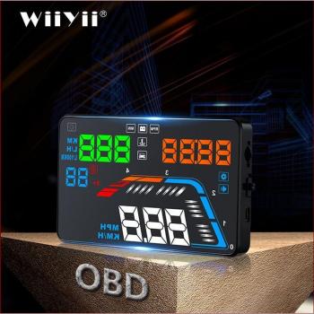 Velocímetro HUD Q700