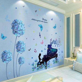 Piano Girl Flower Wall Art