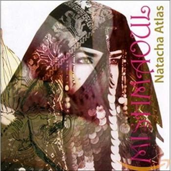 MISH MAOUL