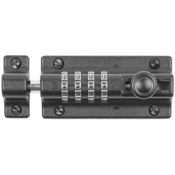 Cadenas KASP à code noir 120 mm