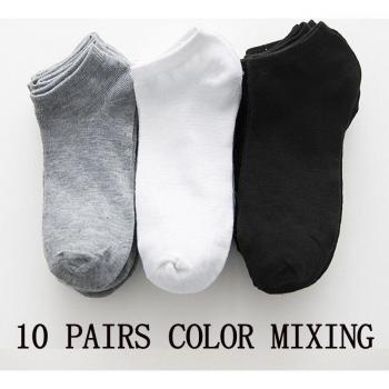 5/10 Pairs Spring Summer Low Cut Socks for Girls
