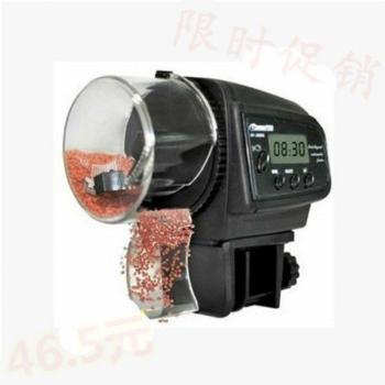 LCD Timer Fish Feeder