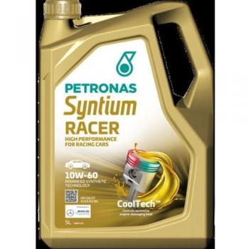 Óleo do motor PETRONAS 70000M12EU