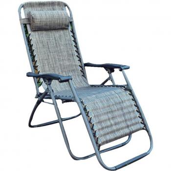 Fauteuil Zéro Gravité Gris Texturé