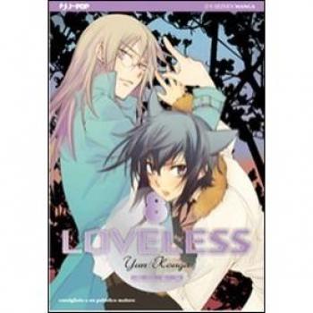 Loveless
