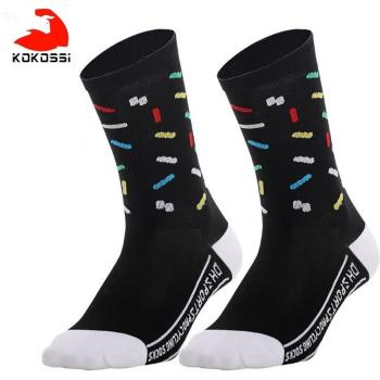 KoKossi Wear-Resistant Sports Socks
