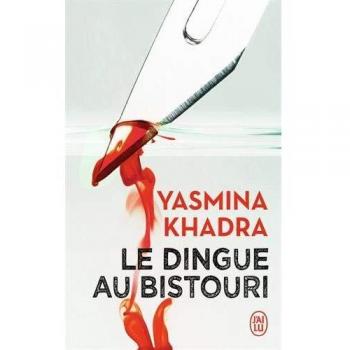 Le dingue au bistouri