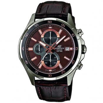 Casio EFR-531L – Zeitmesser für Aktive