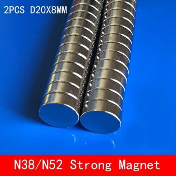2pcs Neodymium Disc Magnet 20mm x 8mm Nickel Coated N52