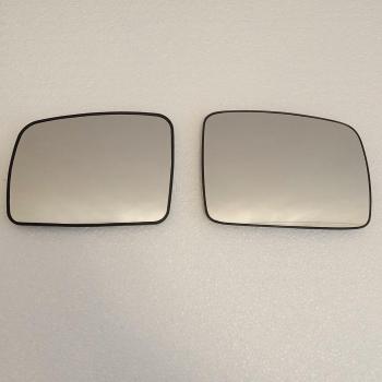 Auto beheiztes Flügelspiegelglas für Land Rover FREELANDER 2 11 12 13 14 15 LR013775 / LR013774