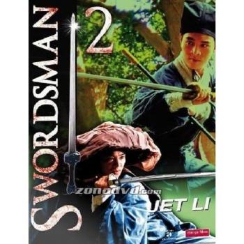 Xiao ao Jiang Hu Zhi: Dong Fang Bu Bai (Swordsman II) (DVD)